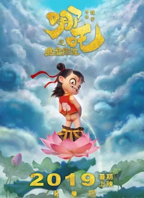 研究生学位证书样本